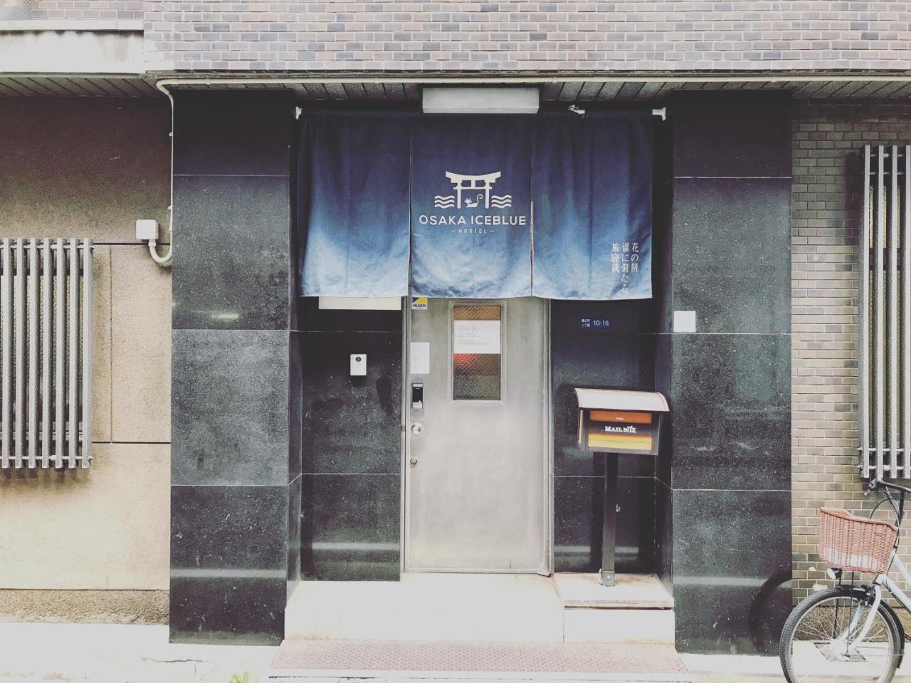 Osaka Iceblue Hostel מראה חיצוני תמונה