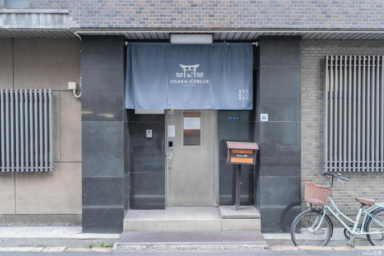 Osaka Iceblue Hostel מראה חיצוני תמונה