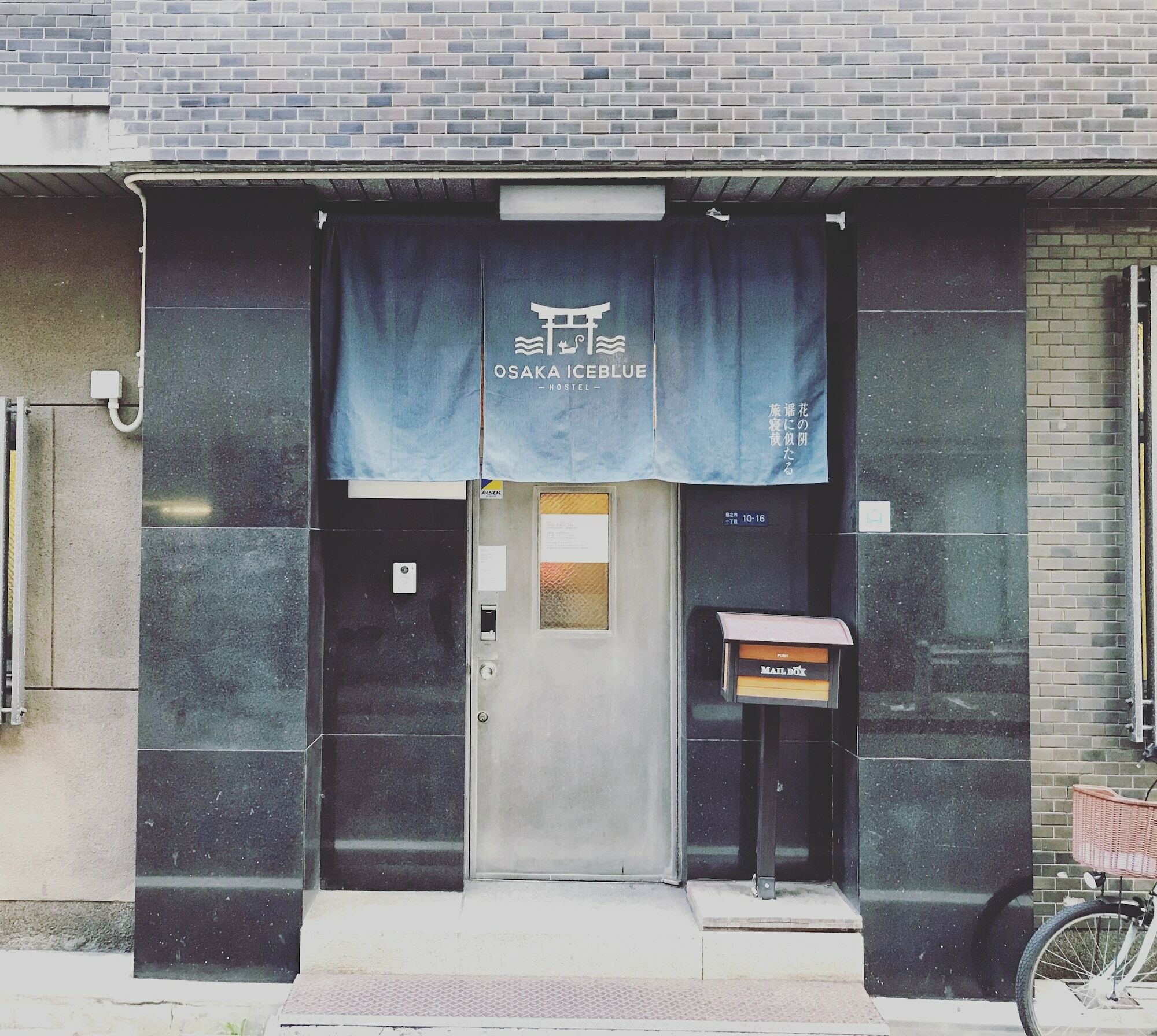 Osaka Iceblue Hostel מראה חיצוני תמונה